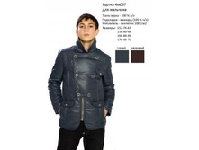 4�067	������ ��� ��������			