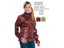 4�128	������ ��� �������			