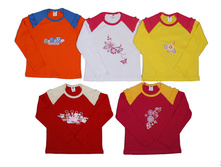 ������� ������ 538