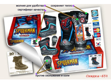 ������� 111699