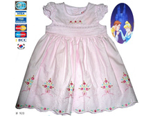 112*319 (�����) ��� 112*320 (�������)