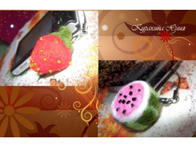 ������� �� �����