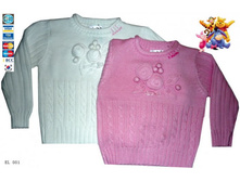 112230 -������� 112231 -�����