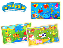 1069858 ���� GT2590 �����,�������,����� 30�18��, ������ - 89,50.jpg