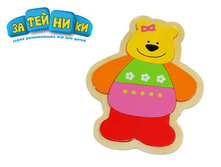 1069866 ���� �����, ������ 2598 GT ��������� - 238,70.jpg