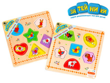 1095424 ���� GT4530 ����� 20�20�� ������ - 87,45.jpg