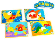 1095427 ���� 4533GT ������� 30�22,5�� ������ - 119,00.jpg