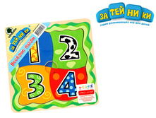 1100171 ���� 5014GT 123415�15�8��, ������ - 66,00.jpg