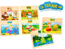 1100192 ���� GT5034 ������ 19,5�17�0,8��, ������ - 66,00.jpg