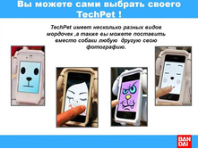 13.12.2012 10:47:53