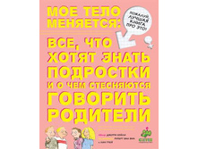 ��� ���� ��������.jpg