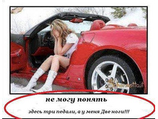 3 ������ 2 ����.jpg