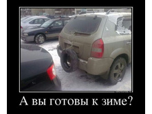 ������ � ����.jpg