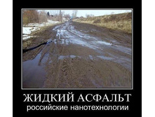 ������ �������.jpg