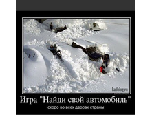 ����� ����.jpg