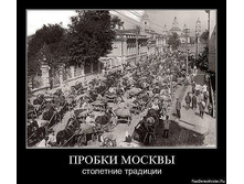 ������ ����������.jpg