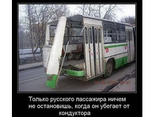 �������� ���������.jpg