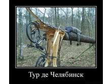 ��� �� ���������.jpg