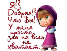 ��� �� �������.jpg