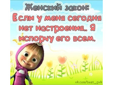 ��� ����������.jpg