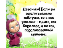 �������������� ��������.jpg