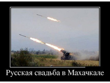 ������� ������� � ���������.jpg