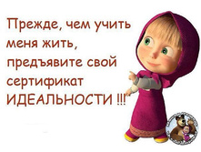 ���������� �����������.jpg