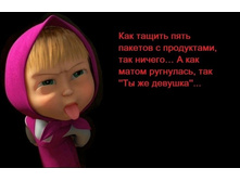 �� �� �������.jpg