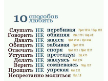 10 �������� ������.jpg