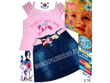 111286-��� 111287 -���