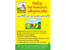 ����� �/���������� ��������� (������� �6 � �5)