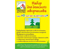 ����� �/���������� �5, 2��., �������� � ������, �/� ����� � ����������, 7 �������