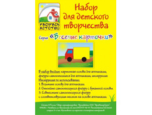 ����� �/���������� ������� (������� �6 � �5)