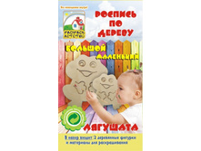 ������� �� ������ �������-���������  ��������