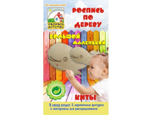 ������� �� ������ �������-���������  ����