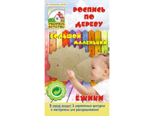 ������� �� ������ �������-���������  �����