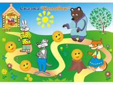 �����-������ \"�������\"