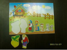 �����-������ \"�����\"