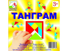 ����������� \"�������\"                                                     