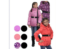 1197 ���. ������ �����, 122-164 ����