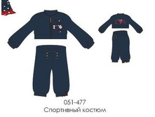 051-477 ���������� ������.���� ���.765�.���� ���.836�.JPG