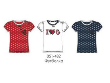 051-482 �������� � ��������.���� ���.269�.���� ���.312�.JPG