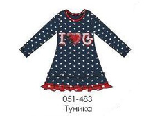 051-483 ������.���� ���.397�.���� ���.439�.JPG