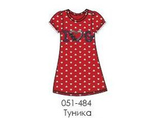 051-484 ������.���� ���.361�.���� ���.404�.JPG