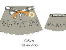 161-472-88 ����.���� 468�.JPG