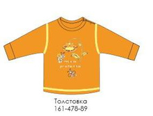 161-478-89 ���������.���� 312�.JPG