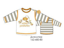 161-480-80 �������.���� 312�.JPG