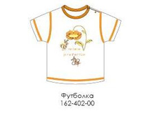 162-402-00 ��������.���� 262�.JPG