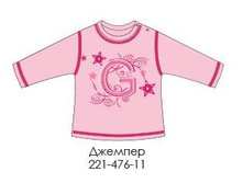 221-476-11 �������.���� 298�.JPG