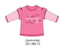 221-480-12 �������.���� 397�.JPG